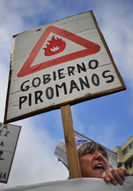 Κυρώσεις στην Ισπανία εξετάζουν οι Βρυξέλλες για πιθανώς ψευδή δημοσιονομικά στοιχεία